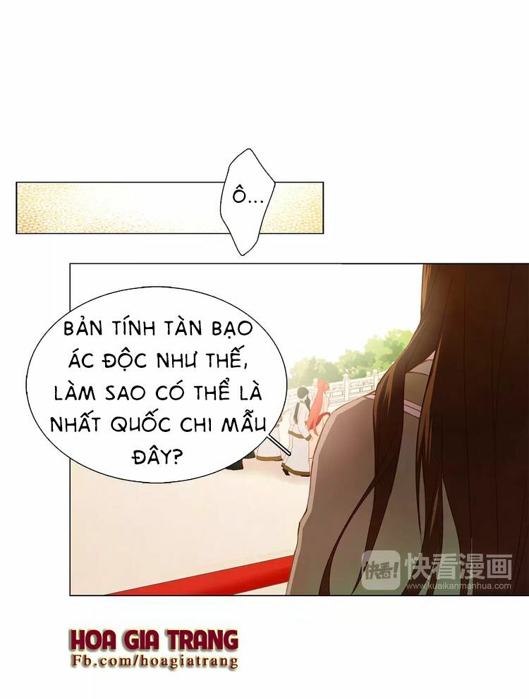 Ác nữ hoàng hậu: Chapter 11