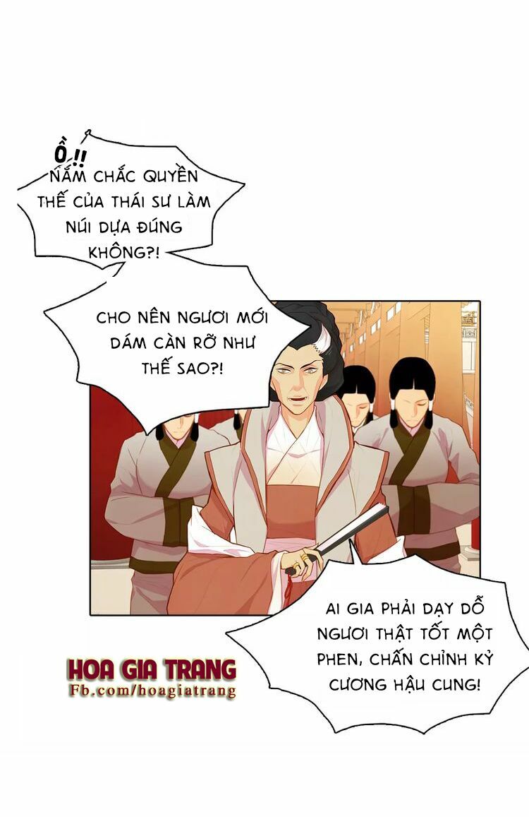 Ác nữ hoàng hậu: Chapter 11