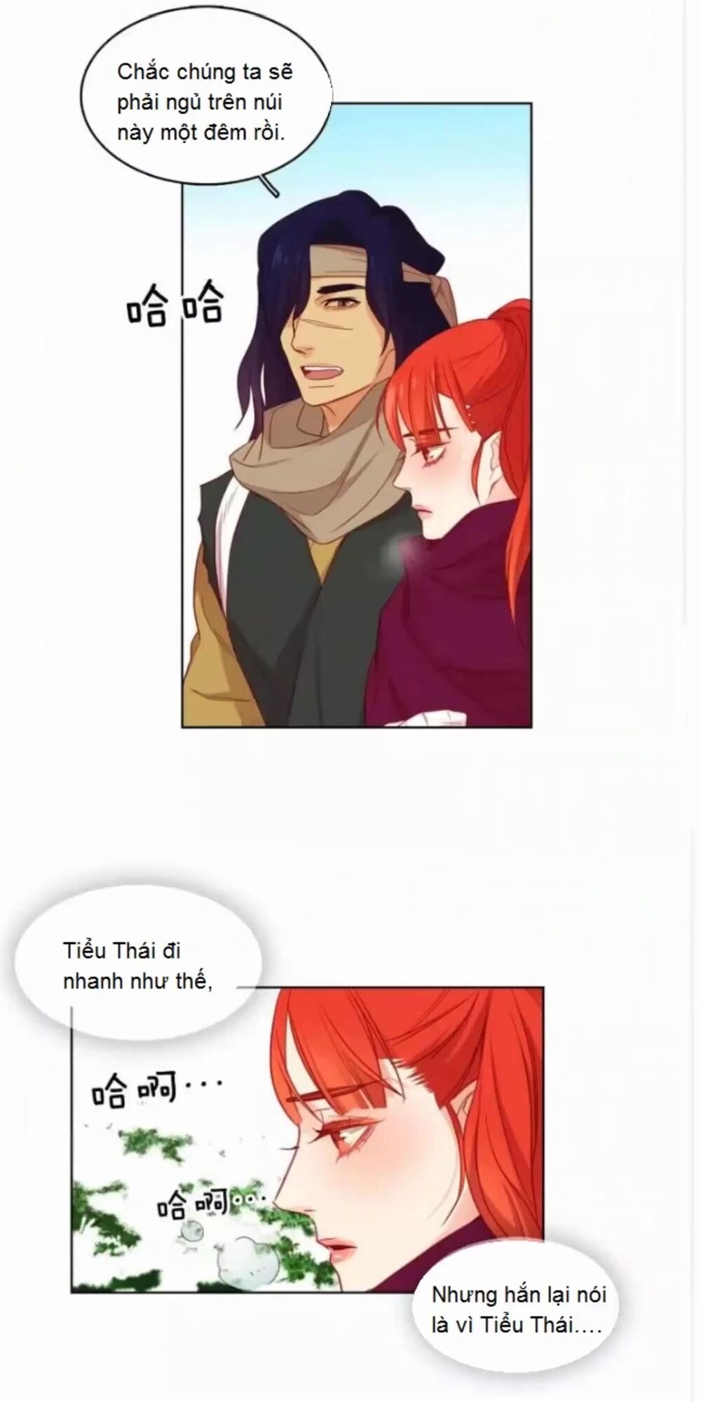 Ác nữ hoàng hậu: Chapter 111