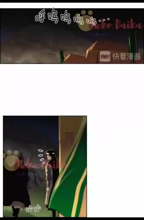 Ác nữ hoàng hậu: Chapter 114