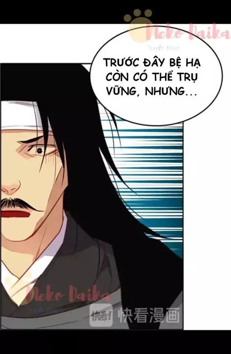 Ác nữ hoàng hậu: Chapter 115