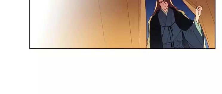Ác nữ hoàng hậu: Chapter 116