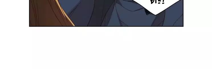 Ác nữ hoàng hậu: Chapter 116