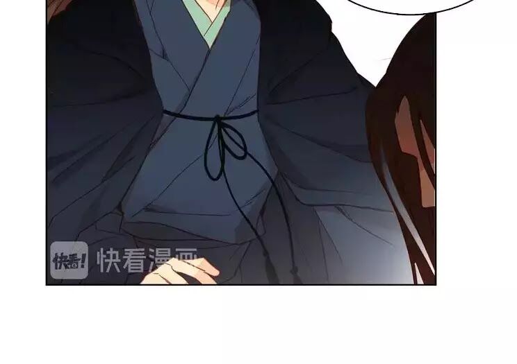 Ác nữ hoàng hậu: Chapter 116