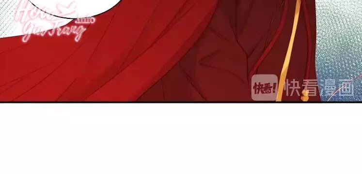 Ác nữ hoàng hậu: Chapter 117