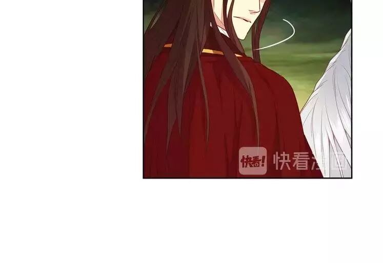 Ác nữ hoàng hậu: Chapter 117