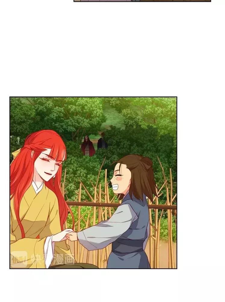 Ác nữ hoàng hậu: Chapter 117