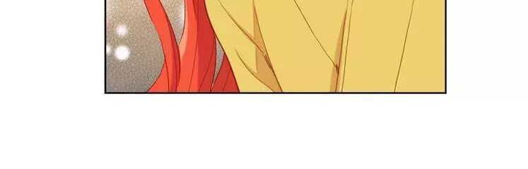 Ác nữ hoàng hậu: Chapter 117