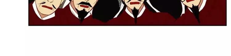 Ác nữ hoàng hậu: Chapter 119