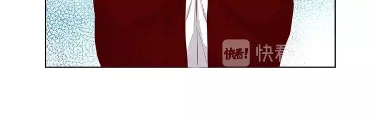 Ác nữ hoàng hậu: Chapter 119