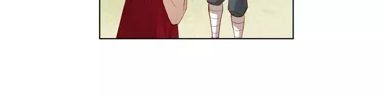 Ác nữ hoàng hậu: Chapter 120