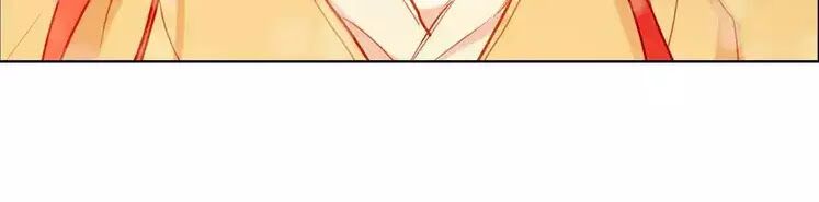 Ác nữ hoàng hậu: Chapter 120