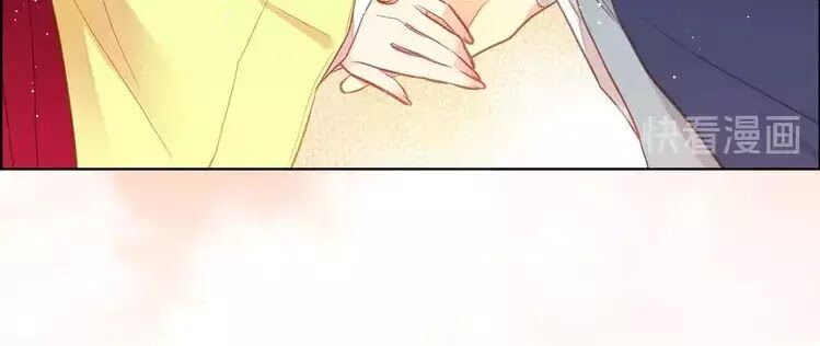 Ác nữ hoàng hậu: Chapter 122