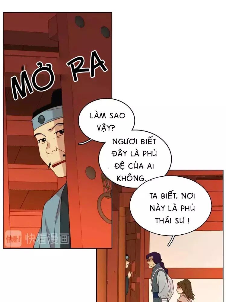 Ác nữ hoàng hậu: Chapter 122