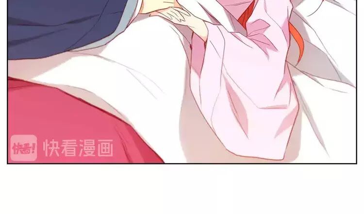 Ác nữ hoàng hậu: Chapter 123