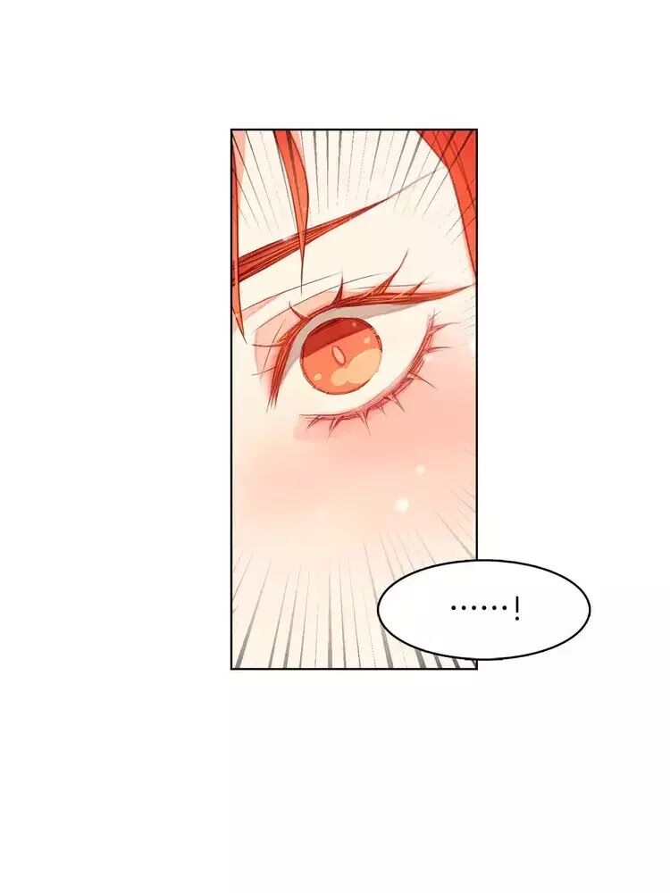 Ác nữ hoàng hậu: Chapter 123