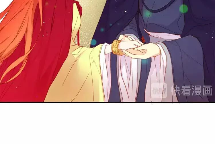 Ác nữ hoàng hậu: Chapter 123