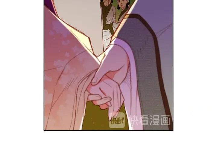 Ác nữ hoàng hậu: Chapter 125