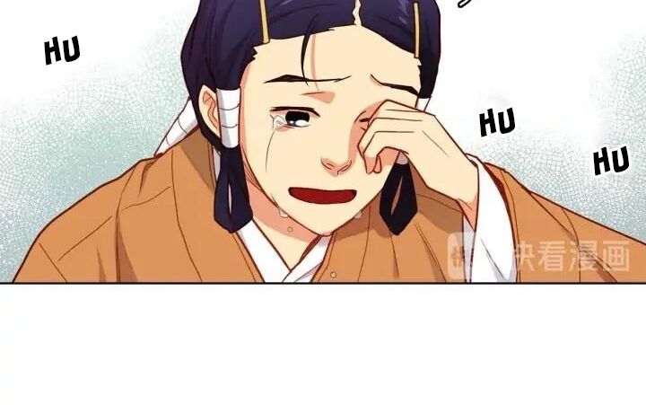 Ác nữ hoàng hậu: Chapter 125