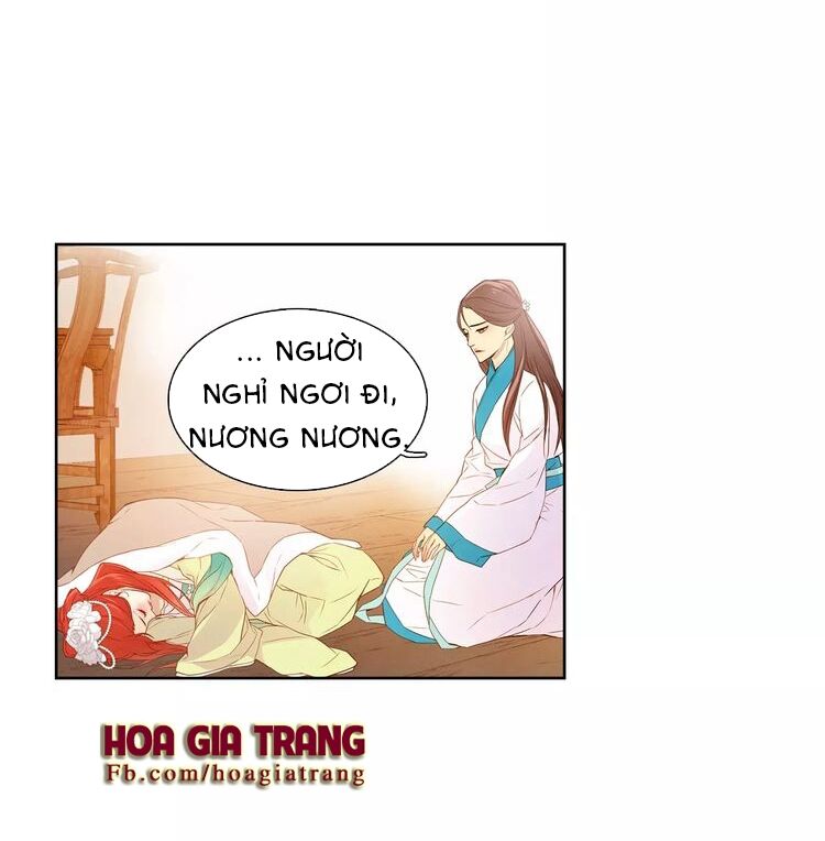 Ác nữ hoàng hậu: Chapter 15