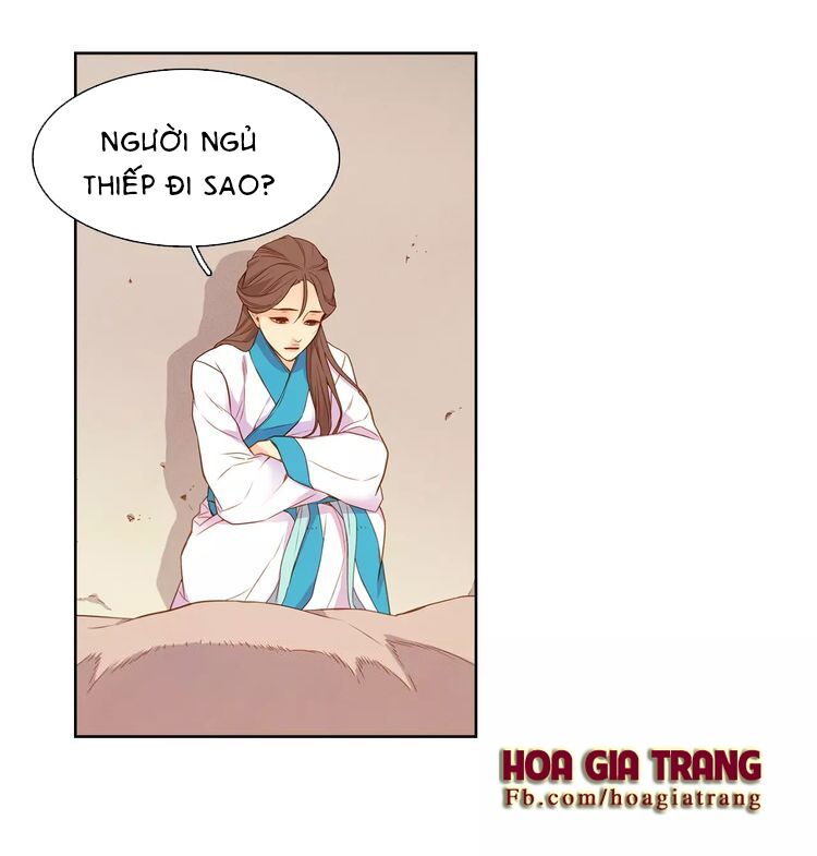 Ác nữ hoàng hậu: Chapter 15