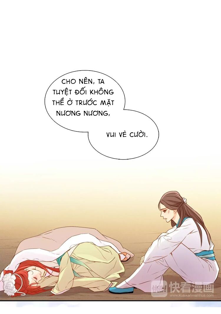 Ác nữ hoàng hậu: Chapter 15