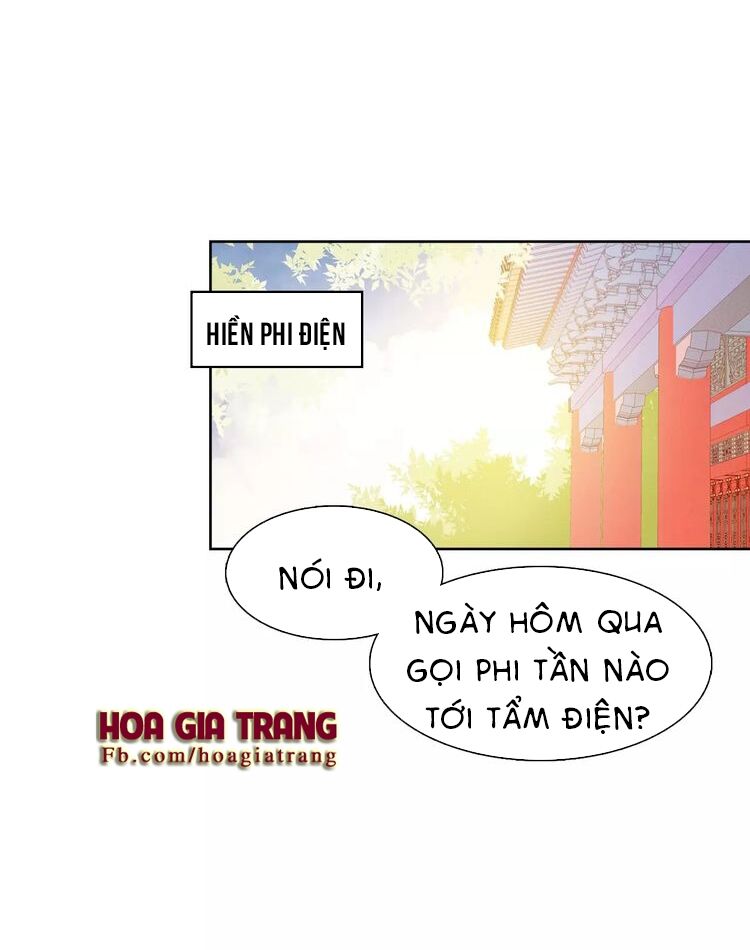 Ác nữ hoàng hậu: Chapter 15