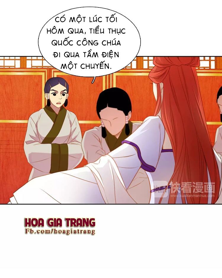 Ác nữ hoàng hậu: Chapter 15