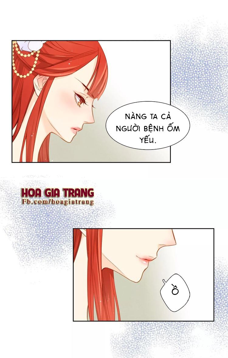 Ác nữ hoàng hậu: Chapter 15