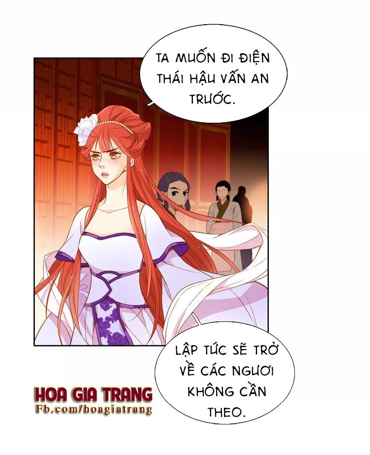 Ác nữ hoàng hậu: Chapter 15