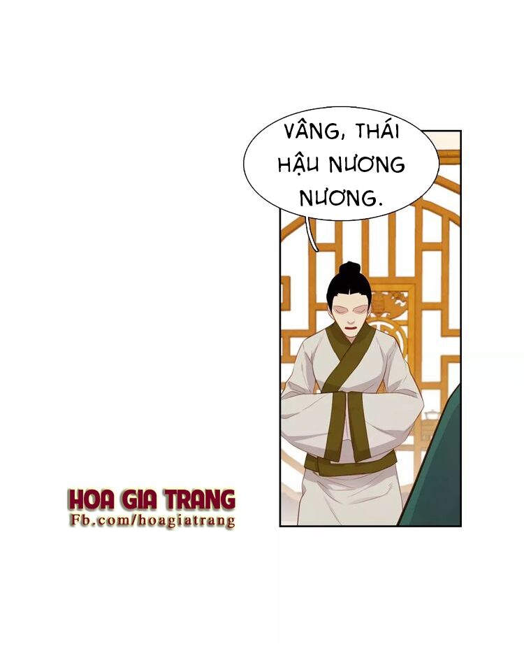 Ác nữ hoàng hậu: Chapter 15