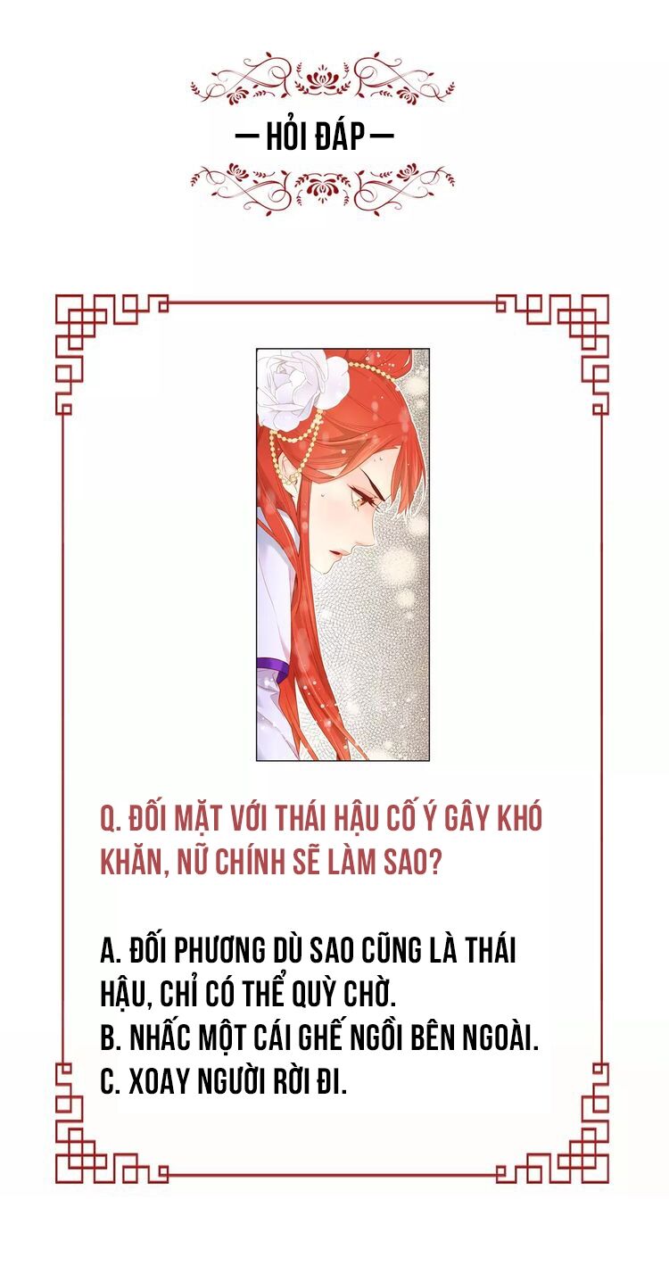 Ác nữ hoàng hậu: Chapter 15