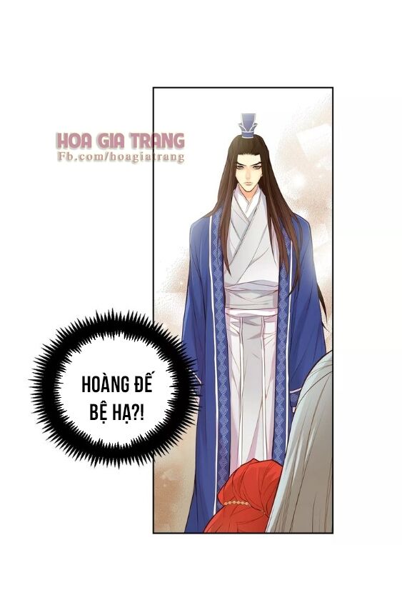 Ác nữ hoàng hậu: Chapter 17