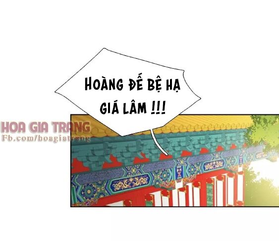 Ác nữ hoàng hậu: Chapter 17