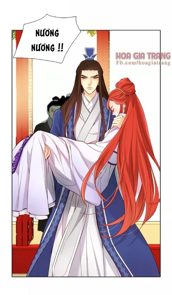 Ác nữ hoàng hậu: Chapter 17