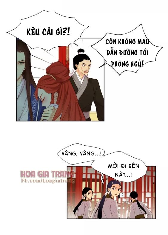 Ác nữ hoàng hậu: Chapter 17