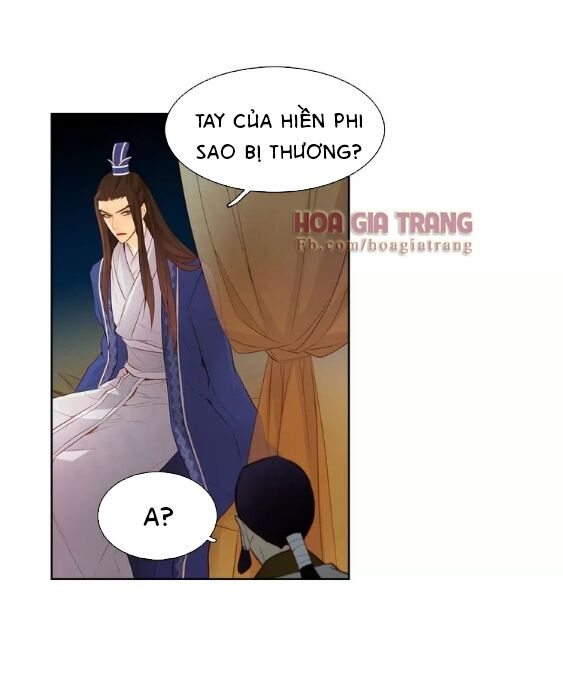 Ác nữ hoàng hậu: Chapter 17