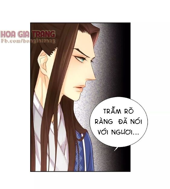 Ác nữ hoàng hậu: Chapter 17