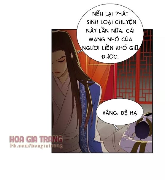 Ác nữ hoàng hậu: Chapter 17