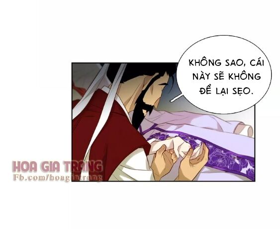 Ác nữ hoàng hậu: Chapter 17