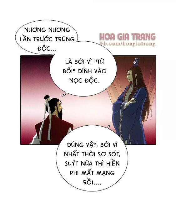 Ác nữ hoàng hậu: Chapter 17