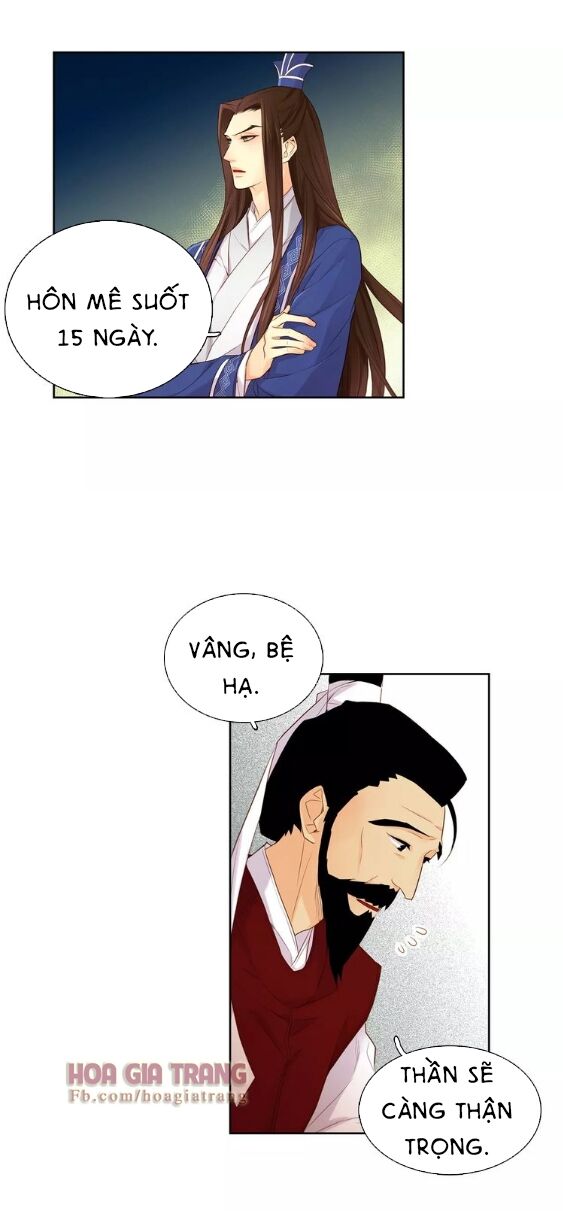 Ác nữ hoàng hậu: Chapter 17