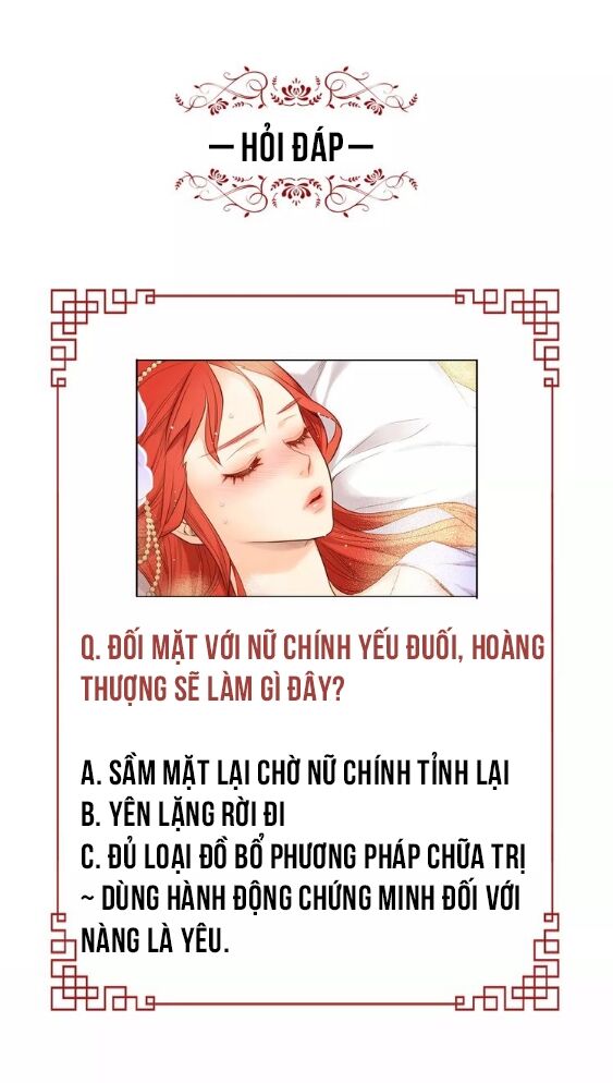 Ác nữ hoàng hậu: Chapter 17