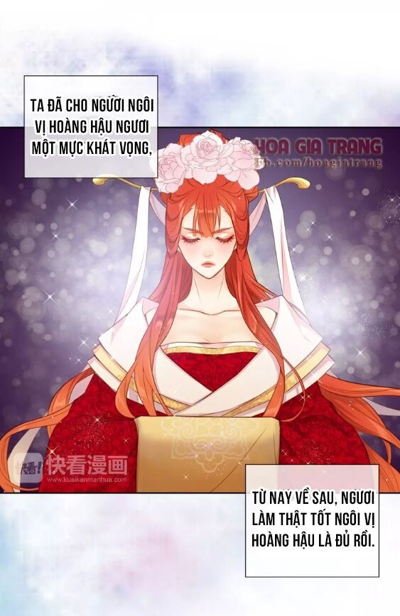 Ác nữ hoàng hậu: Chapter 18