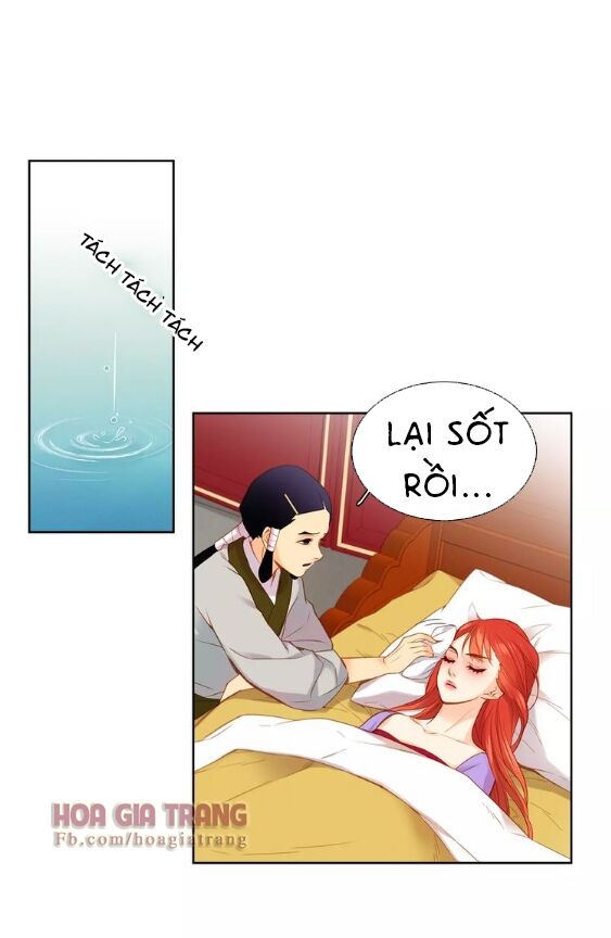 Ác nữ hoàng hậu: Chapter 18