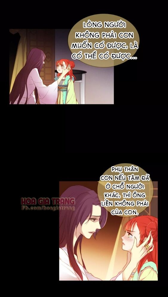 Ác nữ hoàng hậu: Chapter 18