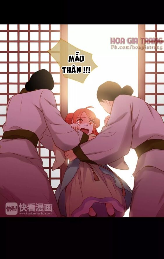 Ác nữ hoàng hậu: Chapter 18