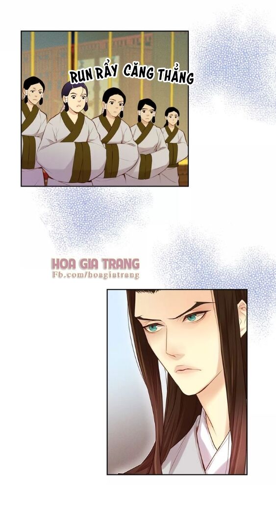 Ác nữ hoàng hậu: Chapter 18