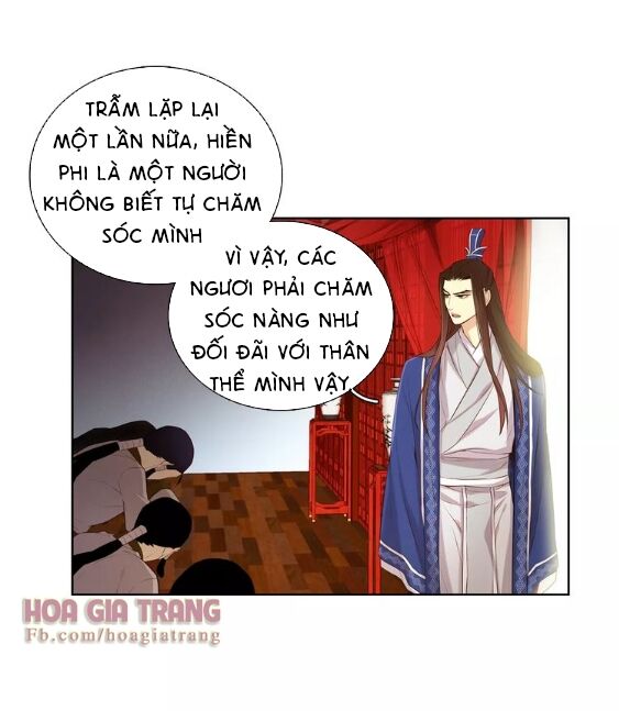 Ác nữ hoàng hậu: Chapter 18