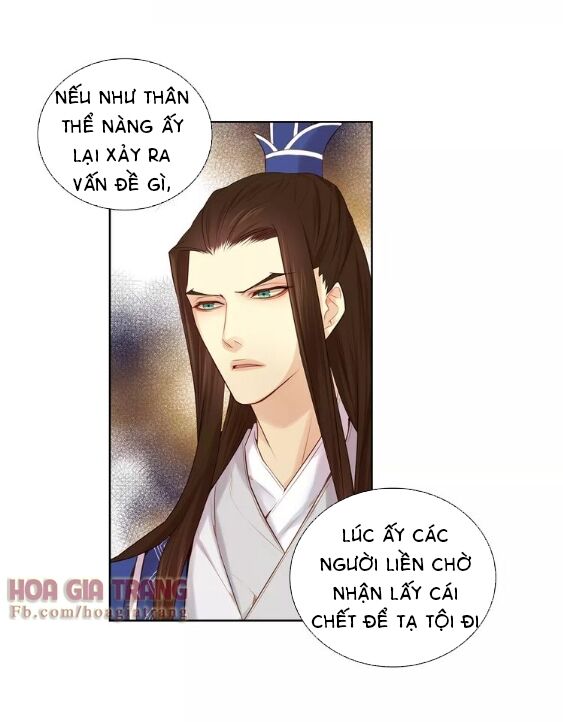 Ác nữ hoàng hậu: Chapter 18